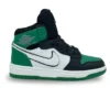 کتونی جردن JSS ساقدار کد 01802148