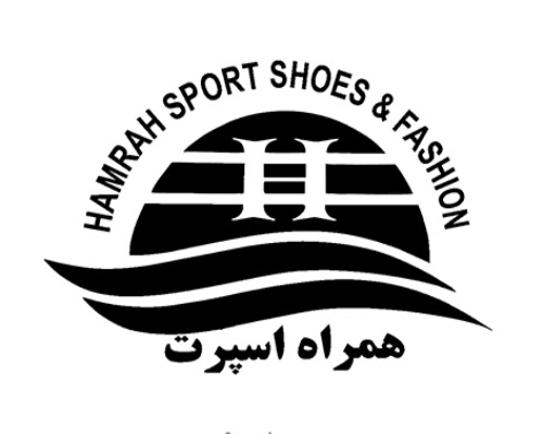 کارخانه کفش همراه